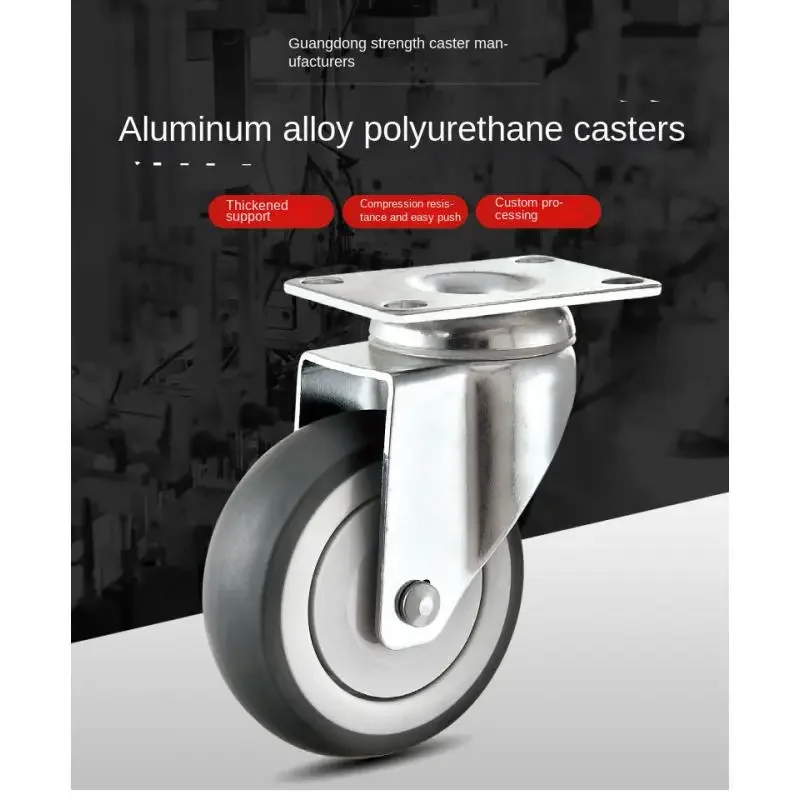 1 pcs Medium Gray TPR Single-Axis 5-Inch Ultra-Quiet Wheels - Directional/Swivel/Brake Casters