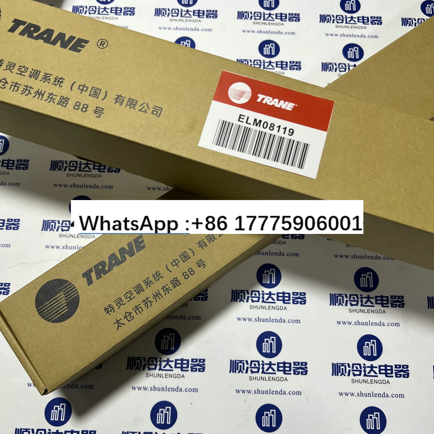 

Центральный кондиционер X13151837010 Нагреватель топливного бака ELM08119 Аксессуары для блока