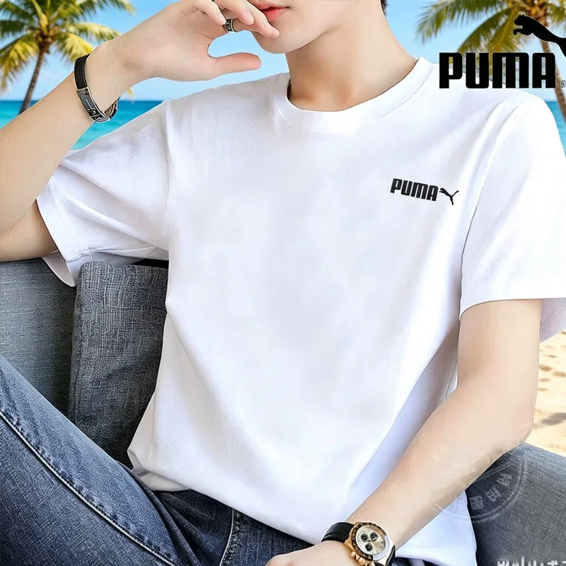 Puma Men's Short Sleeve T-Shirt 691340-02 Summer Breathable Soft Casual Tee Simple Versatile Sports Top