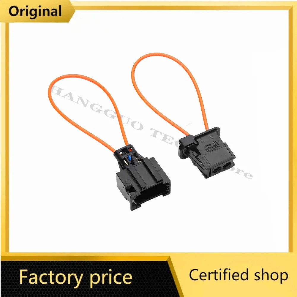 Car Fiber Optical Loop Bypass Female Male Adapter Short Circuit Test/Bluetooth Repair Loop Connector for Audi Dropshipping