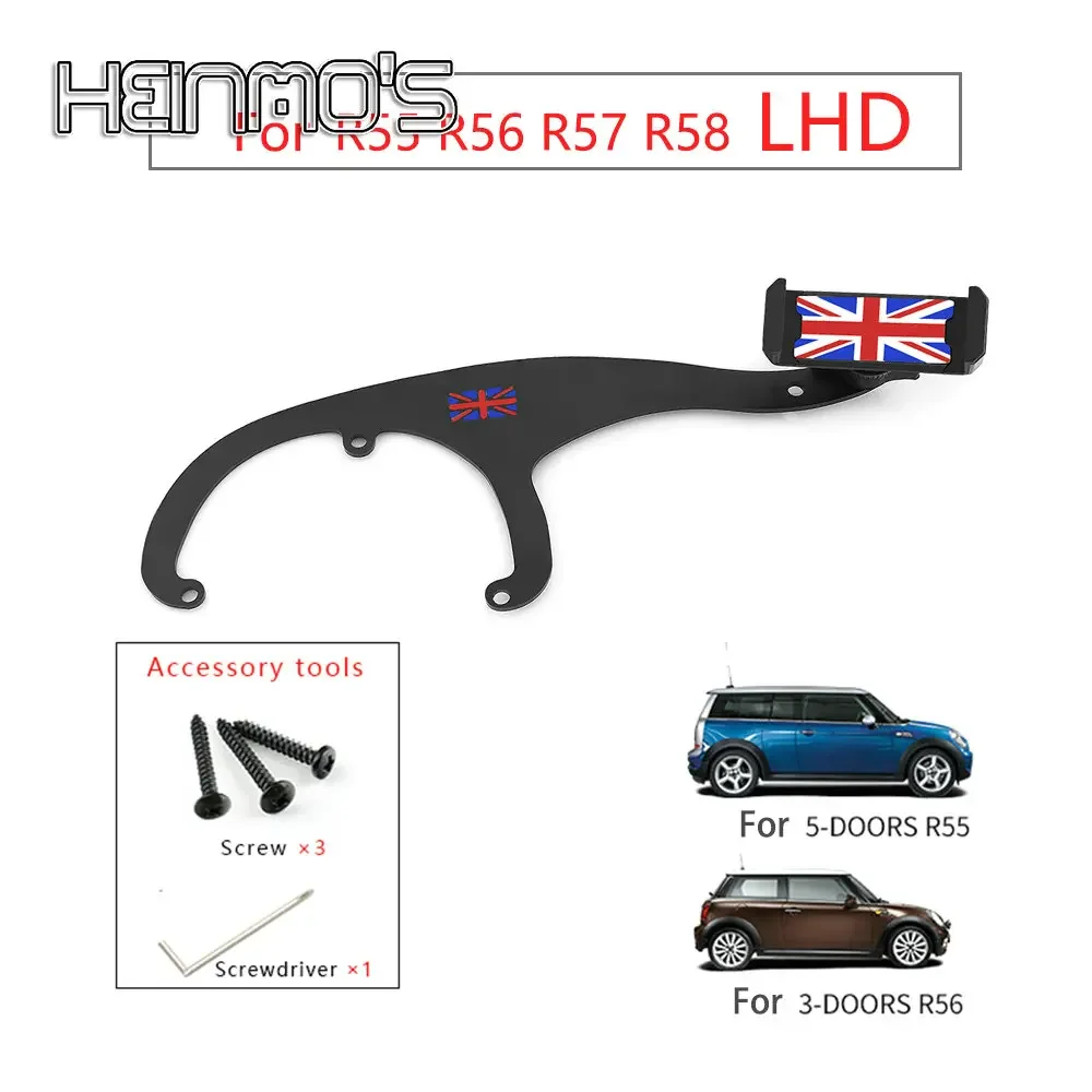 สําหรับ MINI COOPER R55 R56 R57 ผู้ถือโทรศัพท์ GPS จัดแต่งทรงผมภายในสําหรับ MINI R50 R52 R53 R60 R61 โทรศัพท์มือถือผู้ถือนําทาง