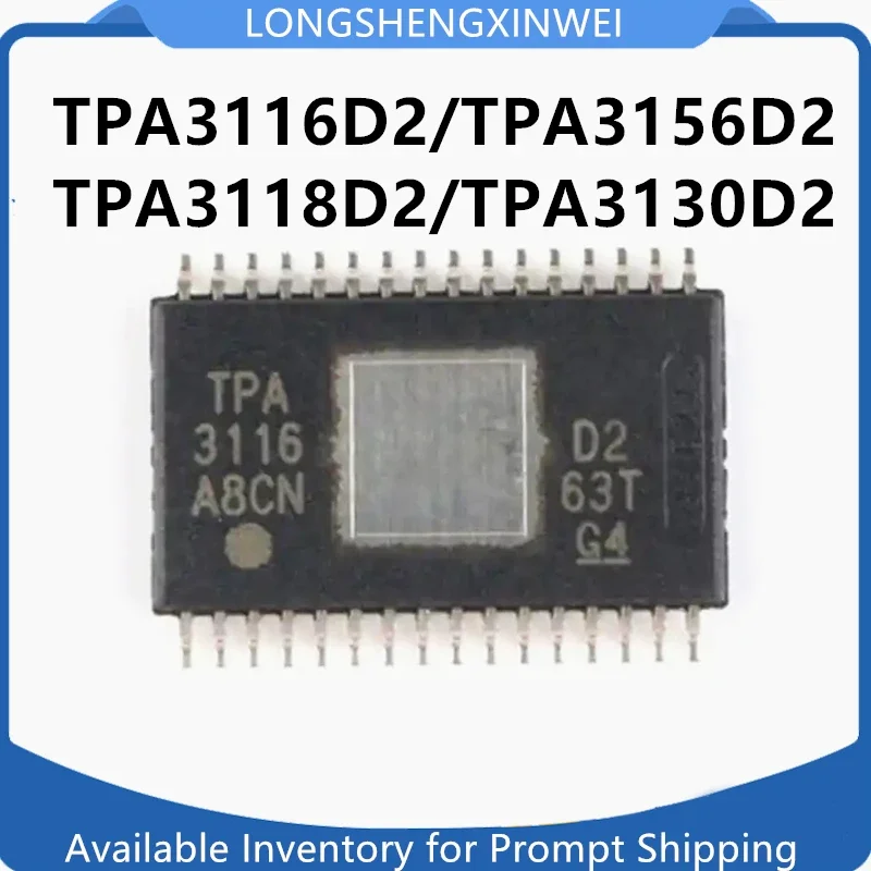1PCS TPA3116D2DADR …