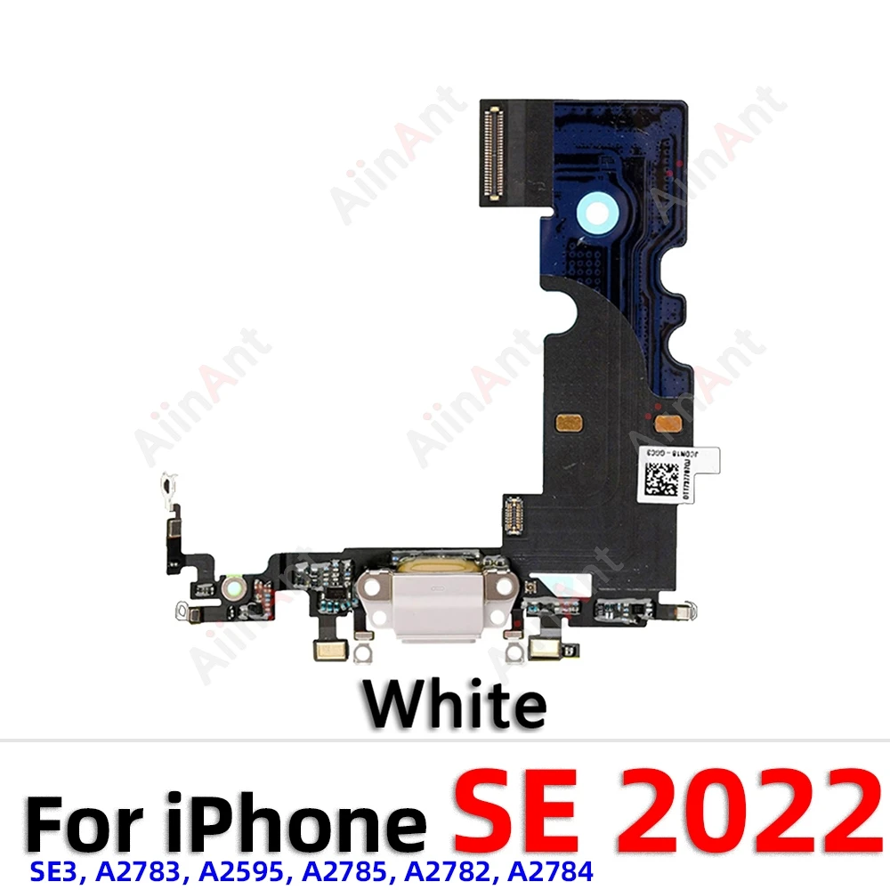 Variant: SE 2022 White