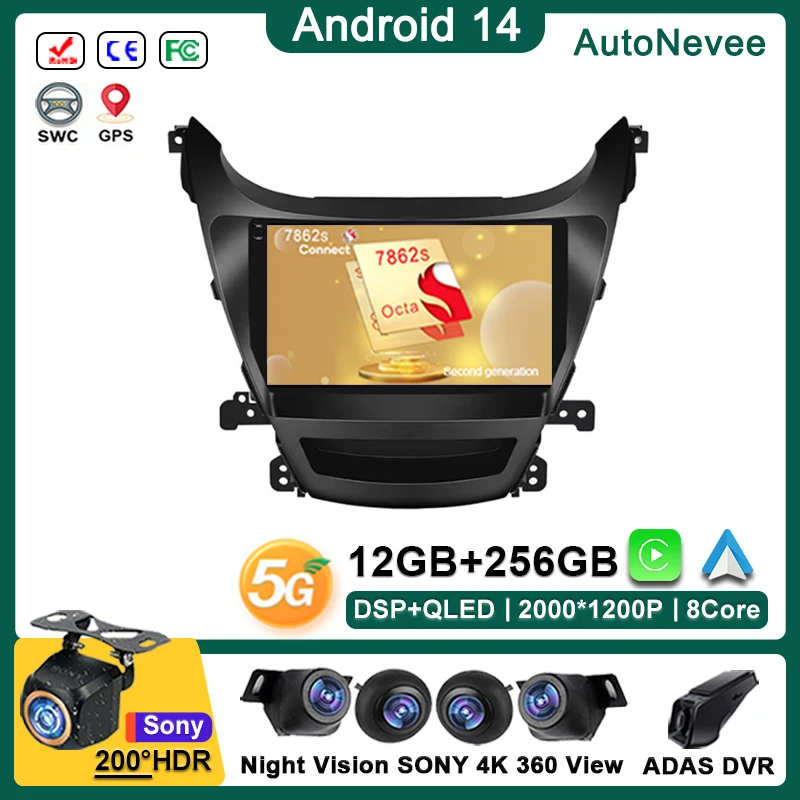 Android 14 Multimed For Hyundai Elantra 5 JK GD MD UD 2011 - 2015 Stereo Head Unit Auto Radio GPS Navigation Touch Screen HDR 5G