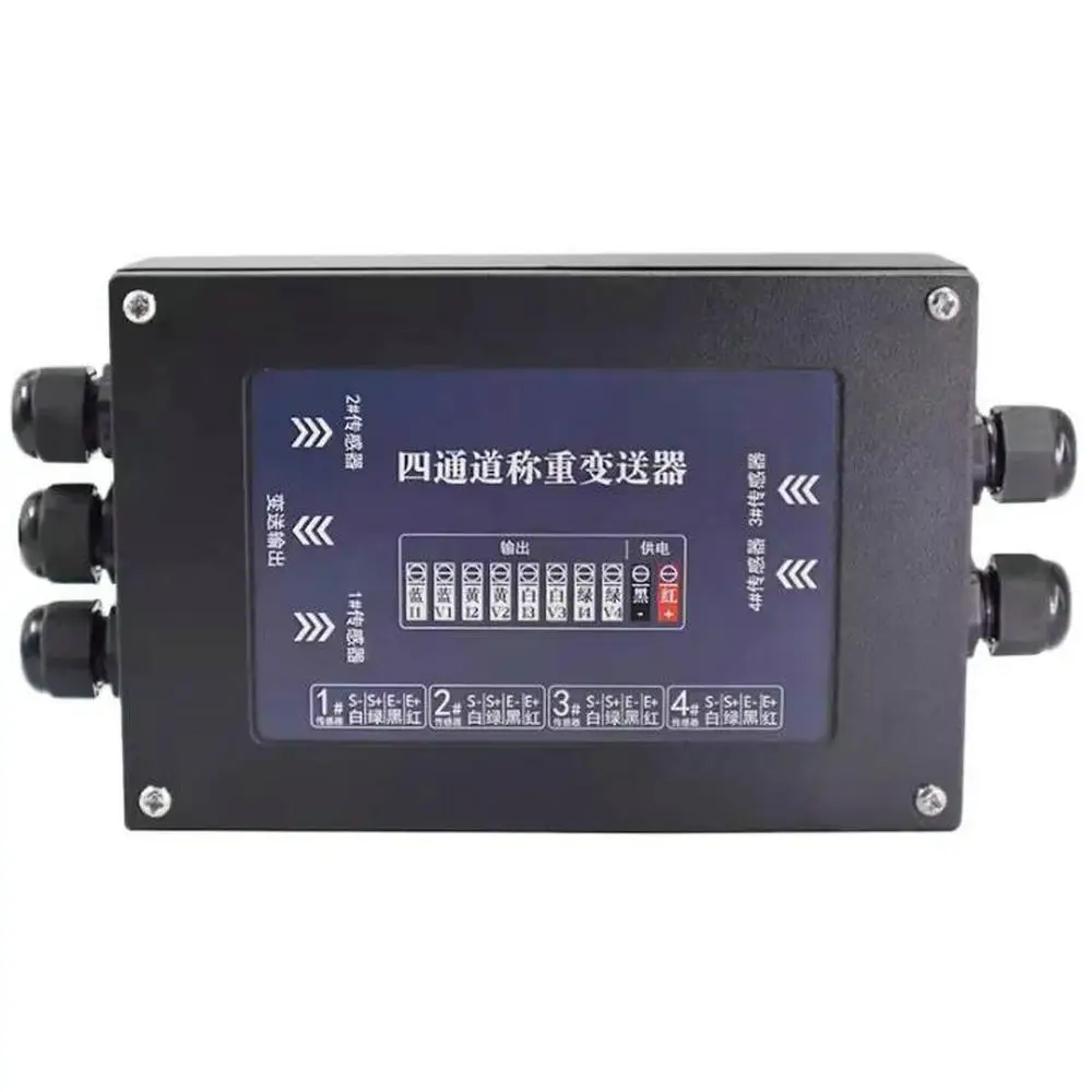 Multi-channel 4-in 4-out Load Cell Transmitter DY510 4-20ma/0-5v/0-10v Output Signal Amplifier