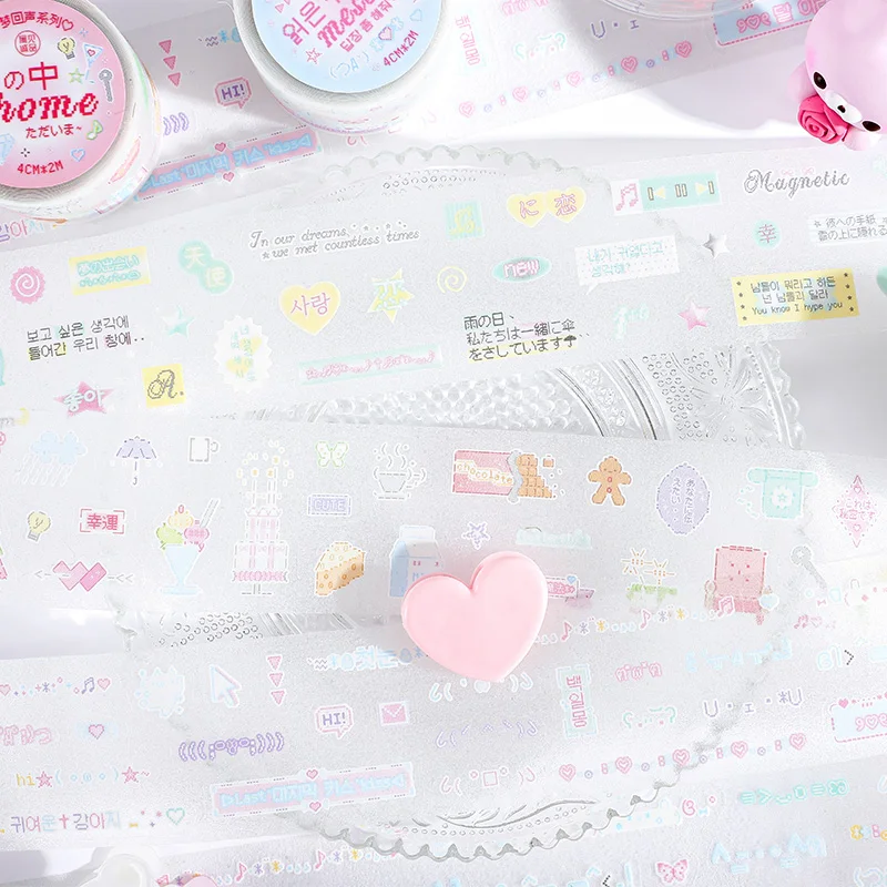 2 متر/لفة Kawaii الكورية الحلو فتاة نمط تألق الرمال PET يموت قطع الشريط الإبداعية الكولاج يوميات ألبوم المواد ملصقات لطيف