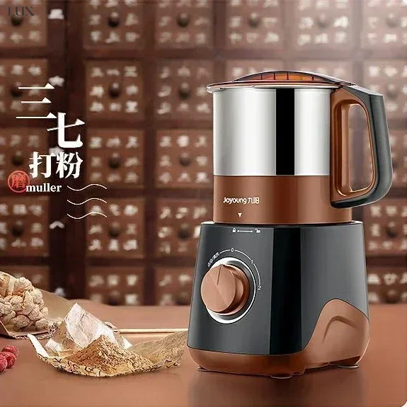 Household & Commercial Mill - Ultra-Fine Grinding for Grains and Chinese Medicine. Dry Powder Machine, Grinder & Crusher.