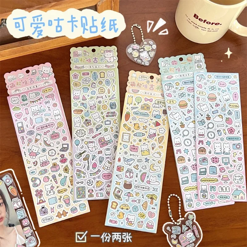 Ins Kawaii Children Hand Account DIY Sticker Transparent Acrylic Card Brick Kpop Photocard Holder Decor Material Sticker