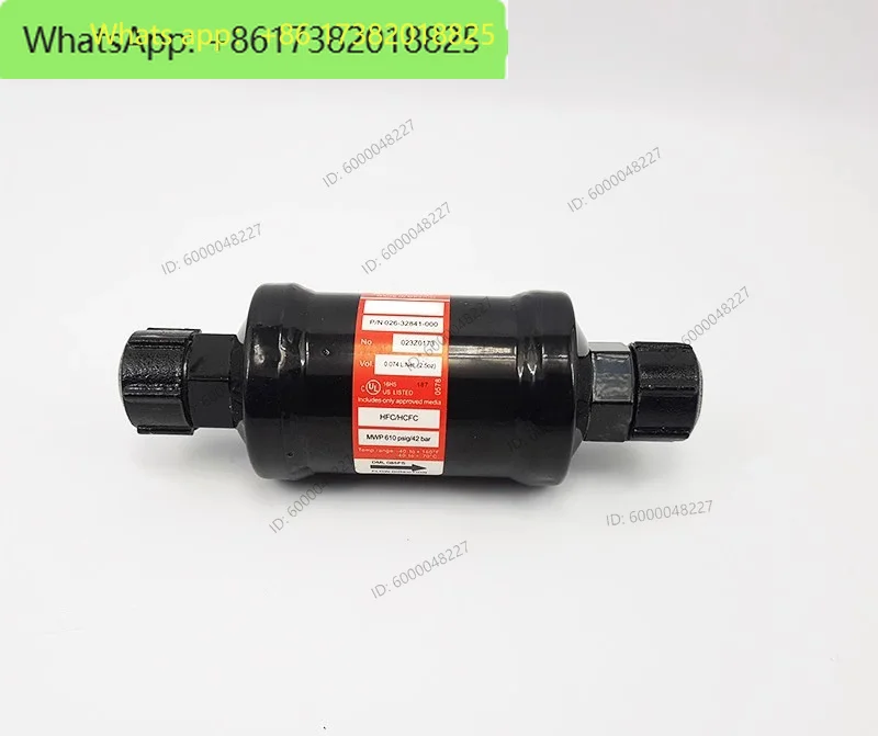 Drying filter 026-32841-000DML085FS