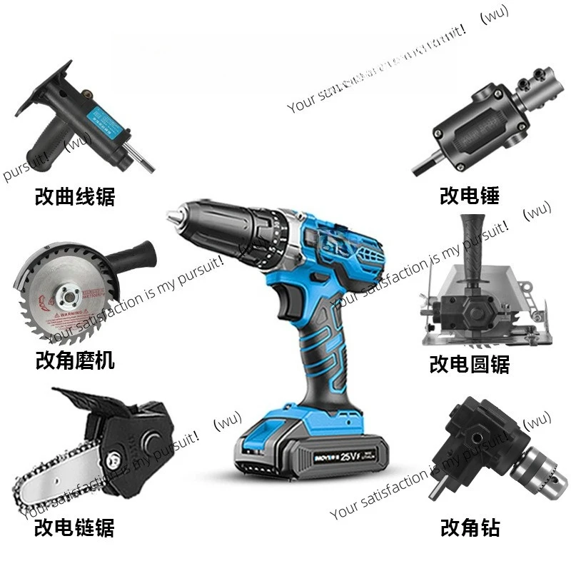 

Электрическая дрель для резки, станок для модификации угловой шлифовальной машины электрической циркулярной пилы, фиксированный кронштейн Кронштейн для электрической дрели,