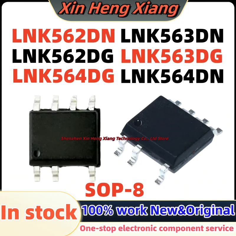 (5pcs) LNK564DN LNK562DG LNK562DN LNK563DN LNK563DG LNK564DG SOP-7