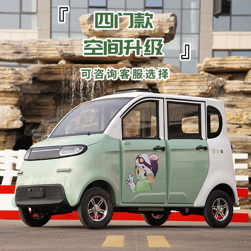 Custom-made new energy electric four-wheeler ladies small household oil-electric dual-purpose car adult work scooter battery car