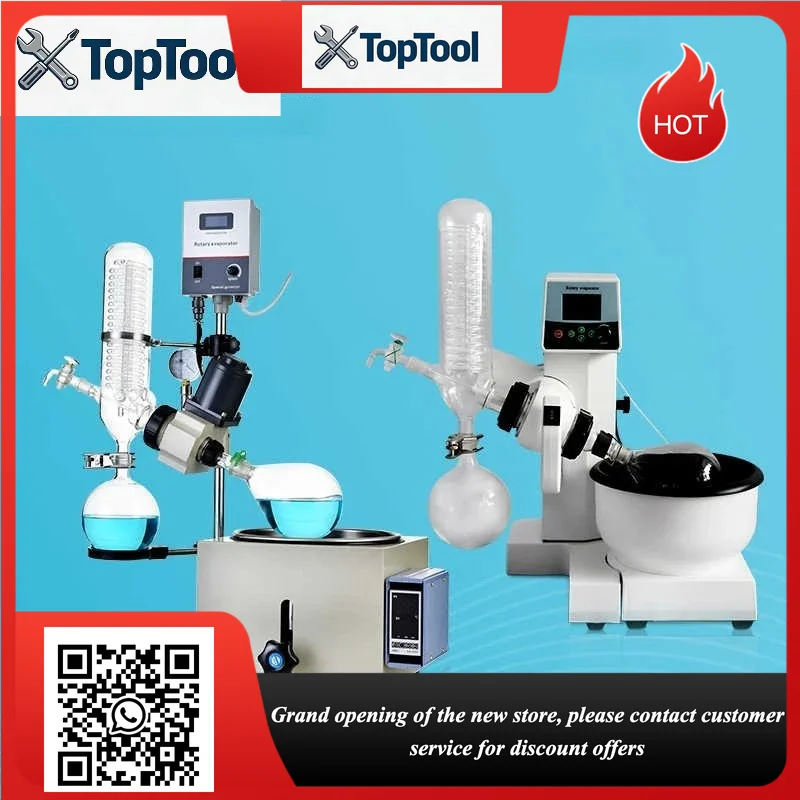 Rotary Evaporator, Rotary Evaporator, Concentration Purification, Drying Instrument, Vacuum Distillation