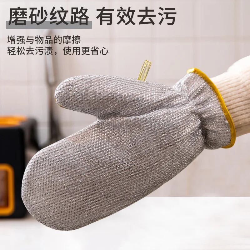 

Kitchen Cleaning Oil Proof Waterproof Thick Insulated Gloves Silver Wire Gloves Dishwashing with Non Greasy Steel Wire Cloth