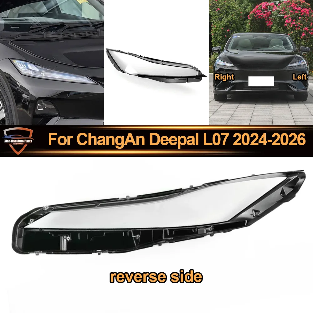 Daylight Cover Clear Lens For ChangAn 2024 2025 2026 Deepal L07 Car Front Headlight Lens Cover Auto Case Headlamp Lampshade