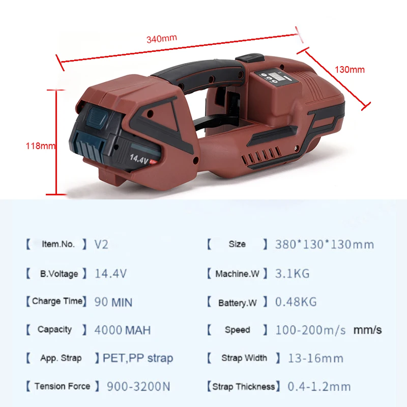 تصنيع ماكينة الربط الأوتوماتيكية الكهربائية V2 الأكثر مبيعًا لأشرطة بلاستيكية للحيوانات الأليفة 13-16 مللي متر Pp