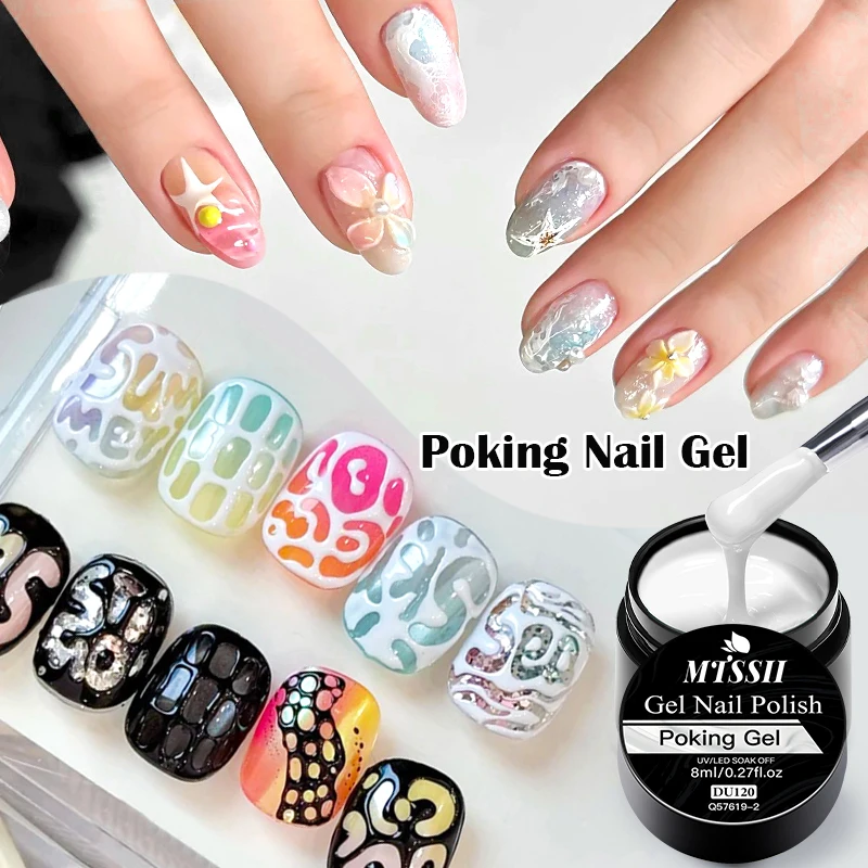 MTSSII-esmalte de uñas blanco y negro, 8ml, Base transparente especial, barniz de Gel de pintura 3D para barniz artístico de uñas