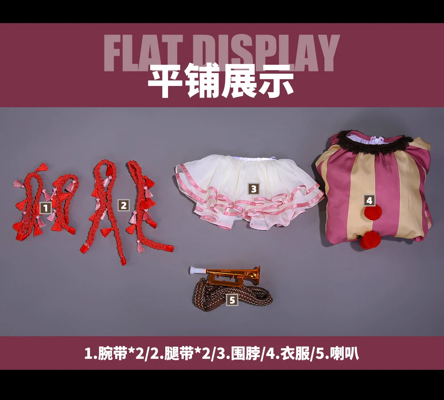 2026 Clown Cosplay Costume Uniform Halloween Carnival Party Christmas Play Role Clothes Clothing