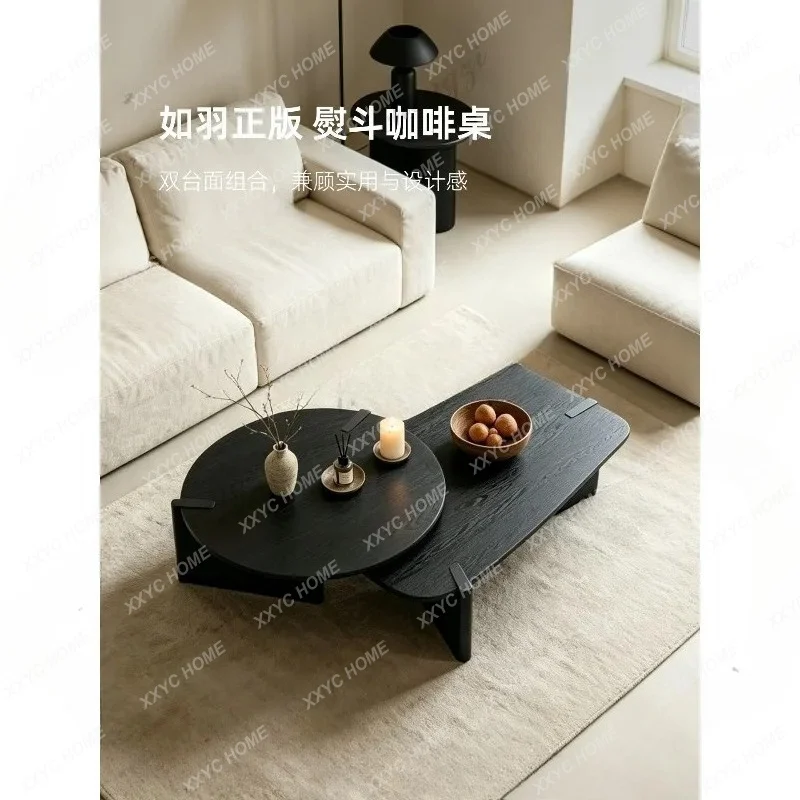 XX minimalist solid wood coffee table living room high-end special-shaped coffee table combination