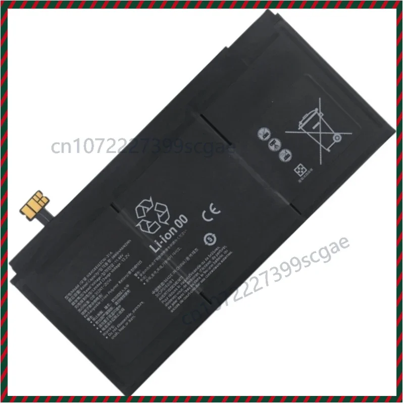 HB4588I6ECW-31C HB4588I6ECW-31A HB458816ECW-31C HB458816ECW-31A Battery For Huawei MateBook E 12.6