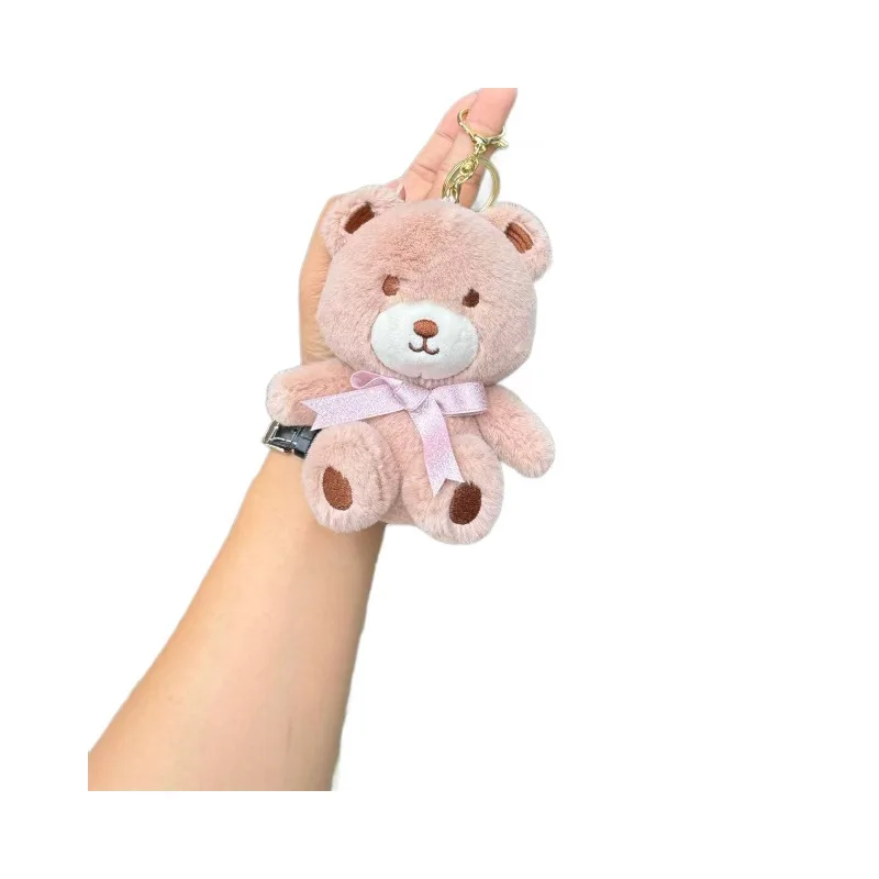 Cute milk coffee bear plush toy keychain, small teddy bear doll, 4-inch claw machine doll bag pendant