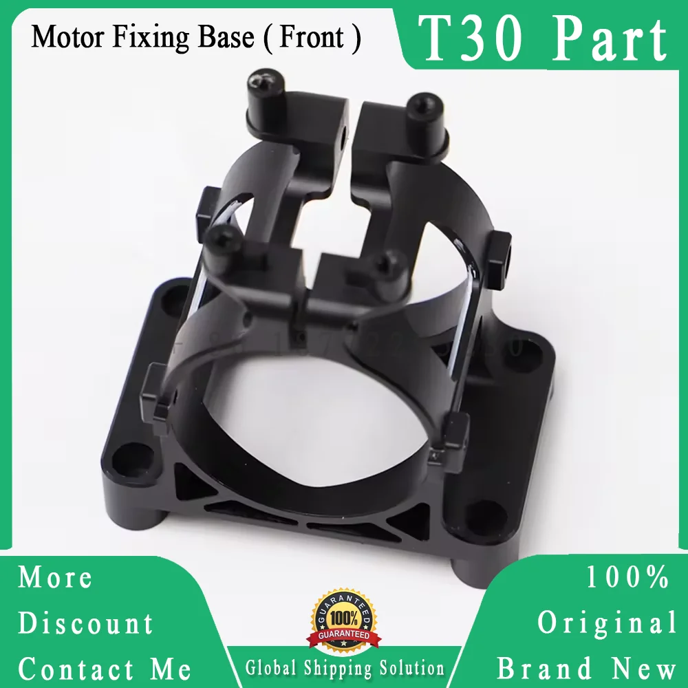 Original Agras T30 Motor Fixing Base (Front) for Dji T30 Agricultural Drone Repair Replacement Parts