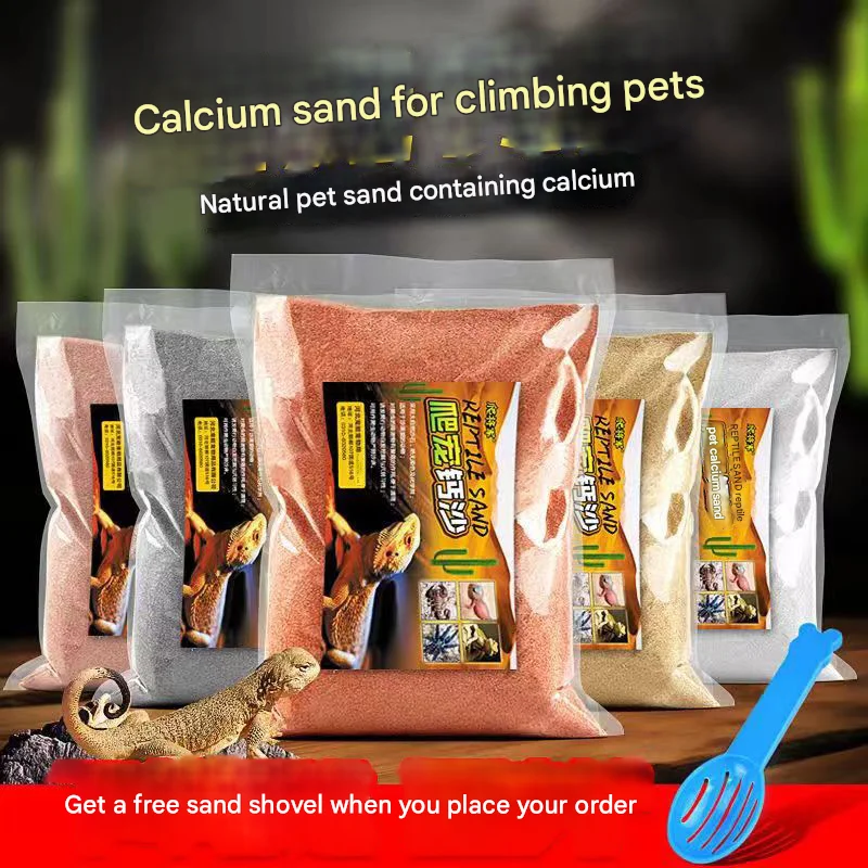 1kg Reptile Sand Climbing Pet for Snakes Geckos Chameleon Tortoise Frogs Scorpion Invertebrates Amphibian