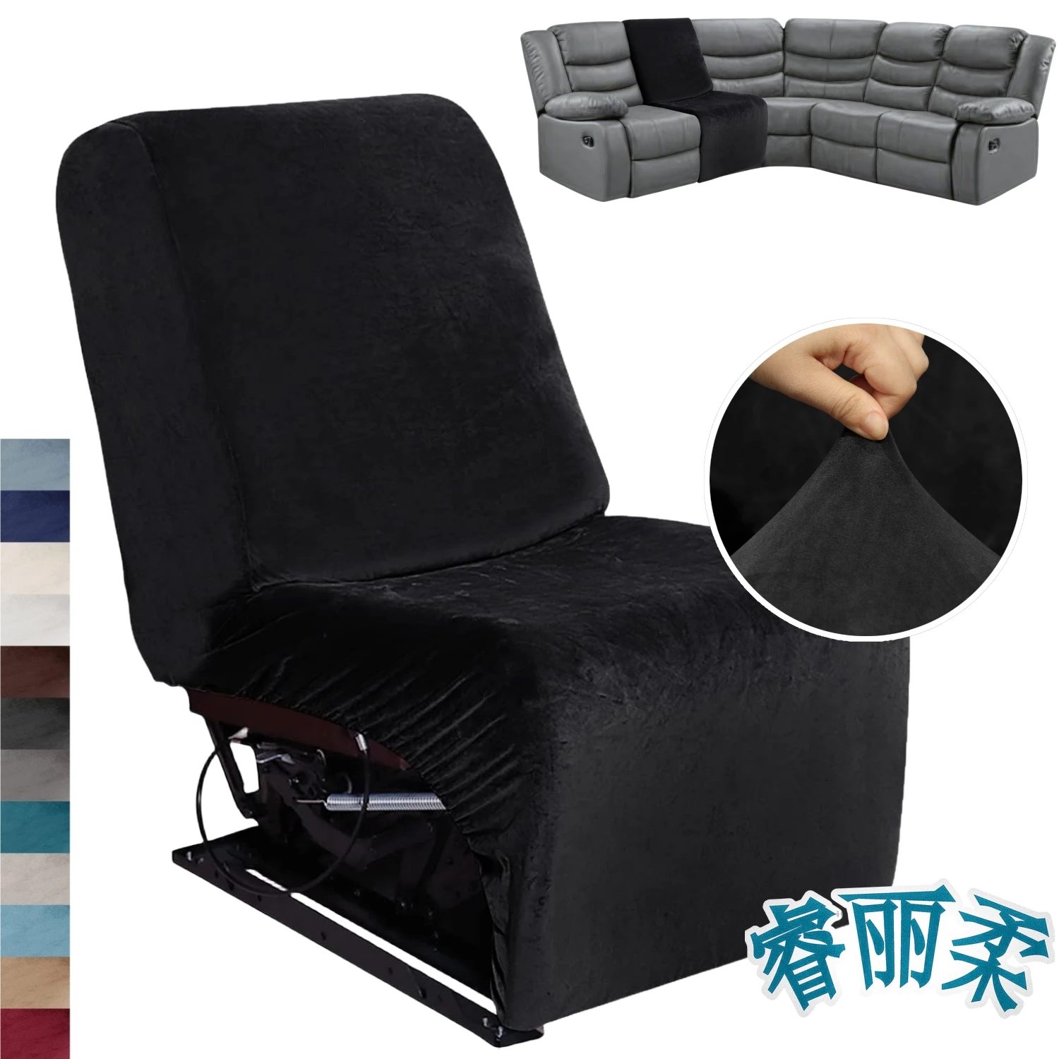 

Бархатный чехол с дополнительным сиденьем для L-образного секционного дивана с откидной спинкой