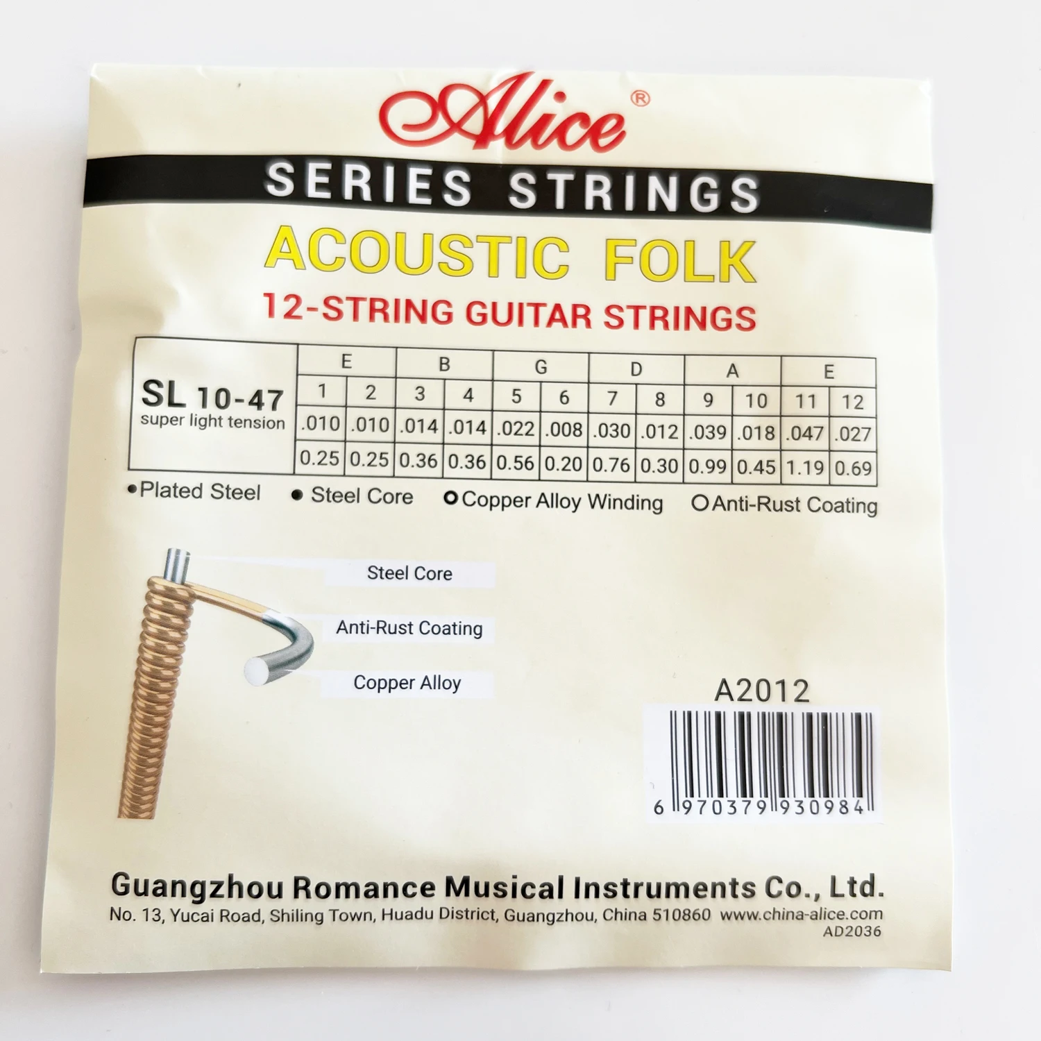 Alice A2012 Acoustic Folk Guitar Strings 12-String