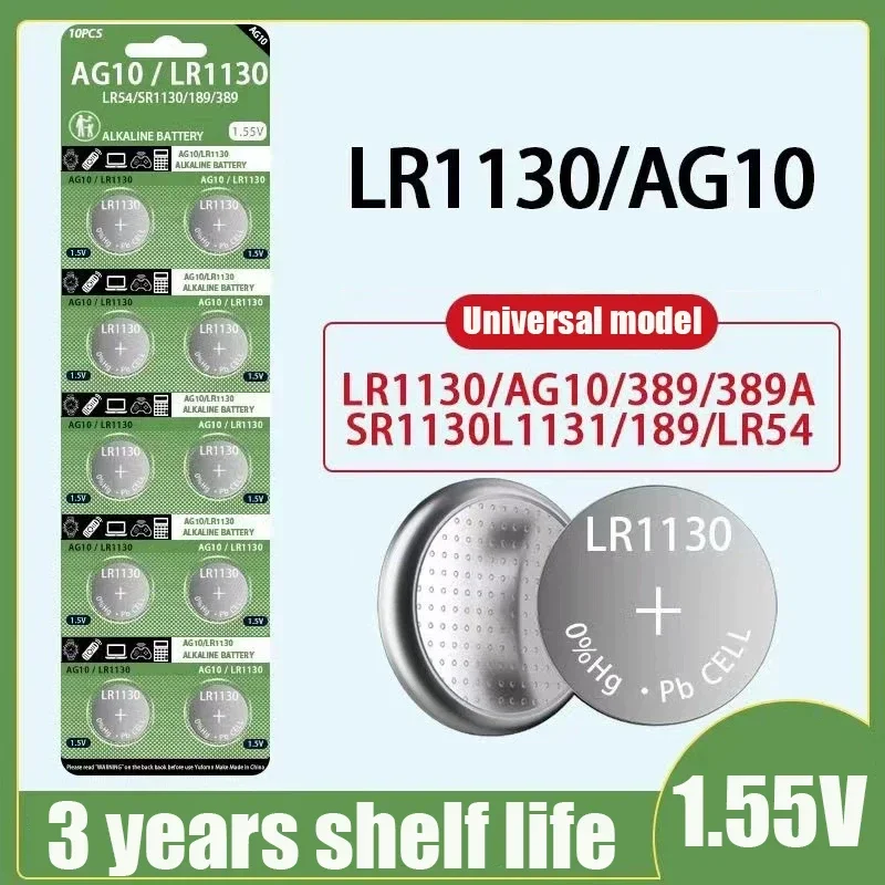 LR1130 AG10 SR54 389 189 SR1130 D189 LR54 1.55V button battery G10A SR1130SW button battery watch toy remote control battery