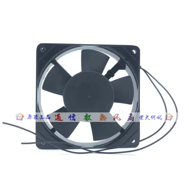 best BT12025B2H AC 220/240V 0.09A 120x120x25mm 2-Wire Server Cooling Fan