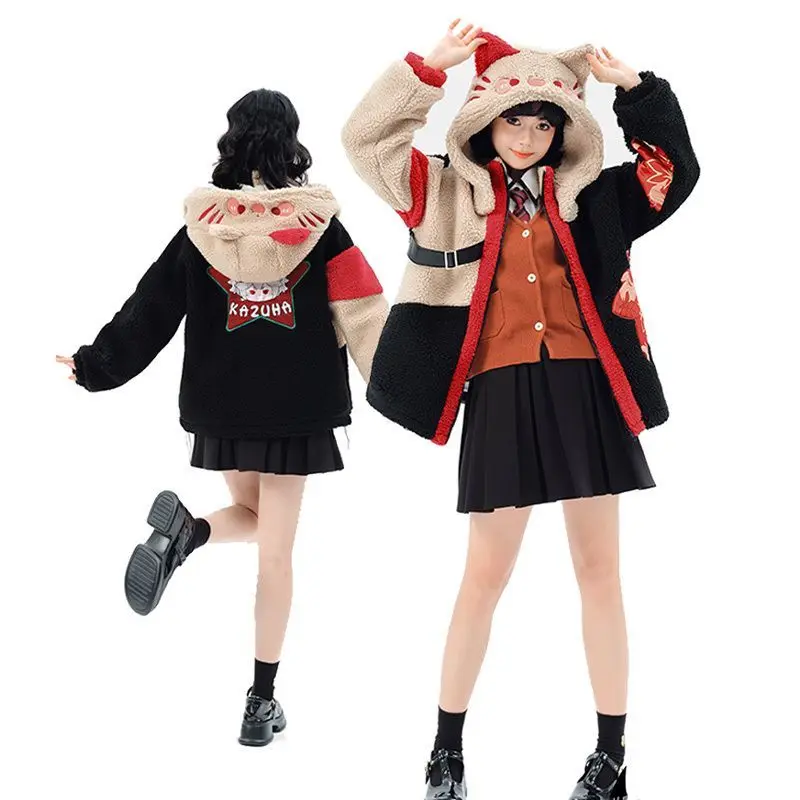 

Game Genshin Impact Kaedehara Kazuha Cosplay Costume Keep Warm Lamb Wool Coat Cute Cat Ears Plush Hoodie Zipper Jacket Dropship