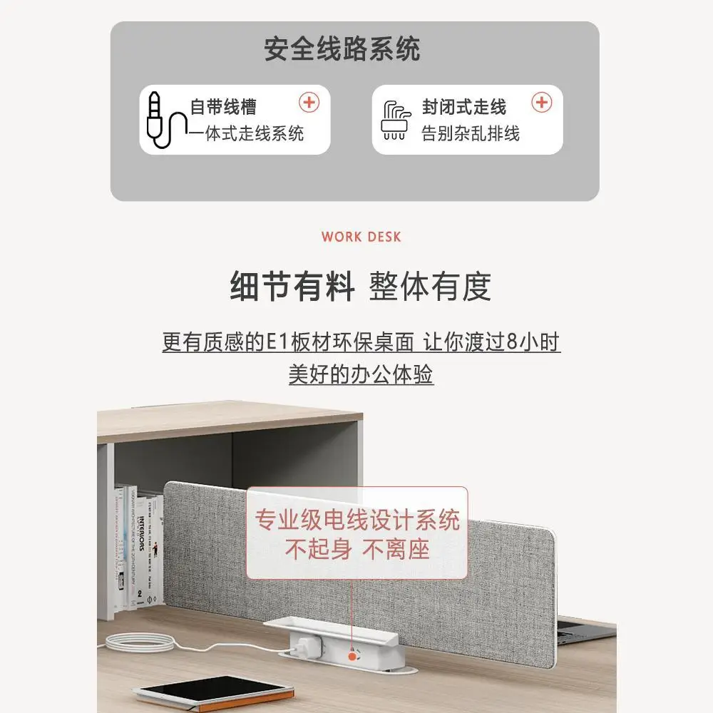 Staff Desk Staff 2/4/6/Quad Double Seat Financial Screen Office Desk and Chair Combination