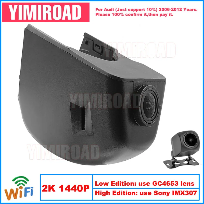 

Yimiroad AD01-2K 1440P Edition Wifi Car Dvr Recorder Dash Camera For Audi A3 8p A4 B8 A5 S5 A6 C7 Q5 Q7 TT 2006-2012 10% Cars