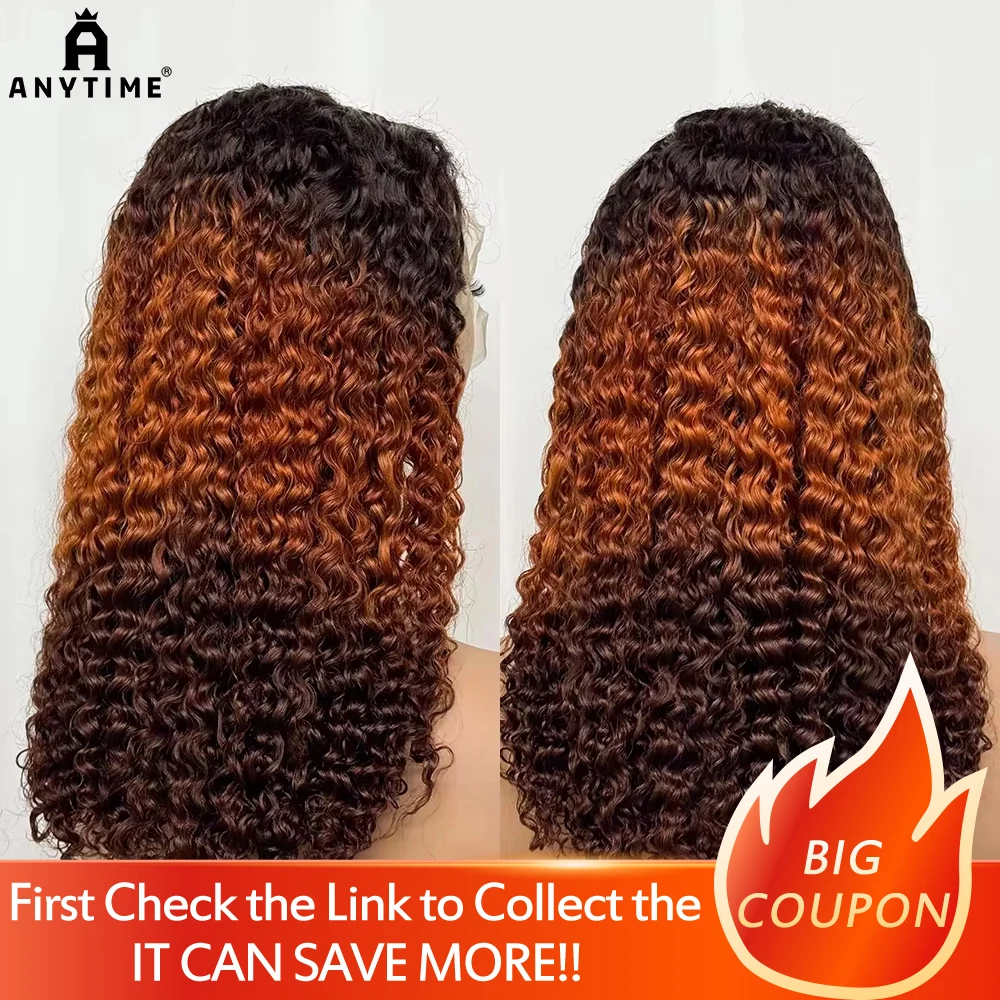 Double Drawn 250% Density Ombre 18 Inches Water Wave Curly Human Hair Wigs 13x4 Transparent Lace Frontal Hair Wig for Women