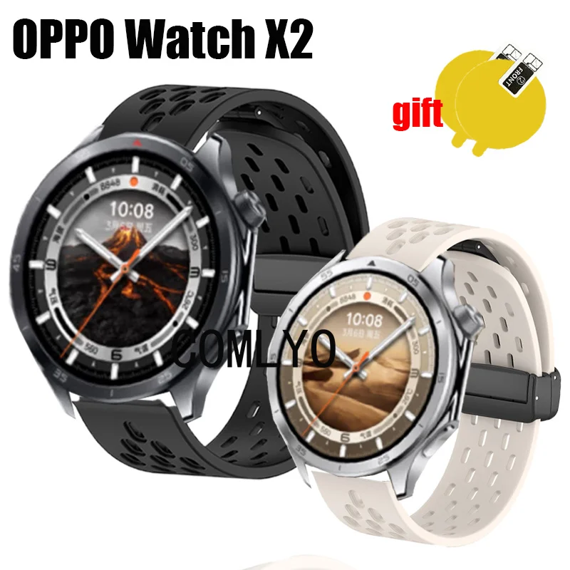 Per OPPO Watch X2 cinturino smart watch cinturino sportivo in silicone fibbia pieghevole donna uomo cinturino pellicola proteggi schermo
