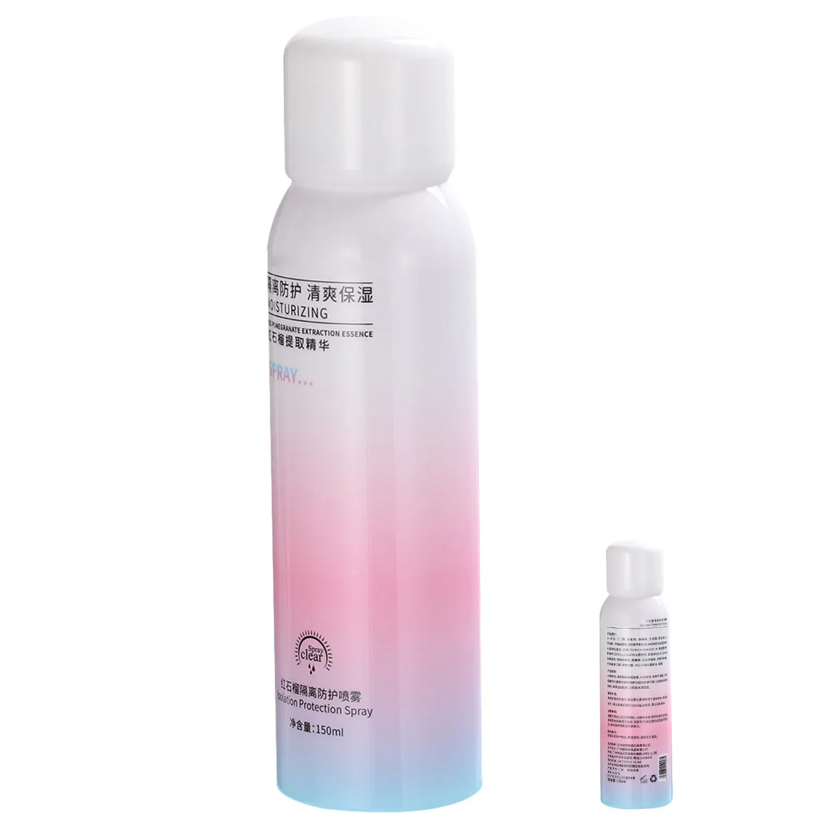 150 Ml Spray al aire libre Cuidado de la piel hidratante Protector solar Accesorios de maquillaje Tratamiento Niebla