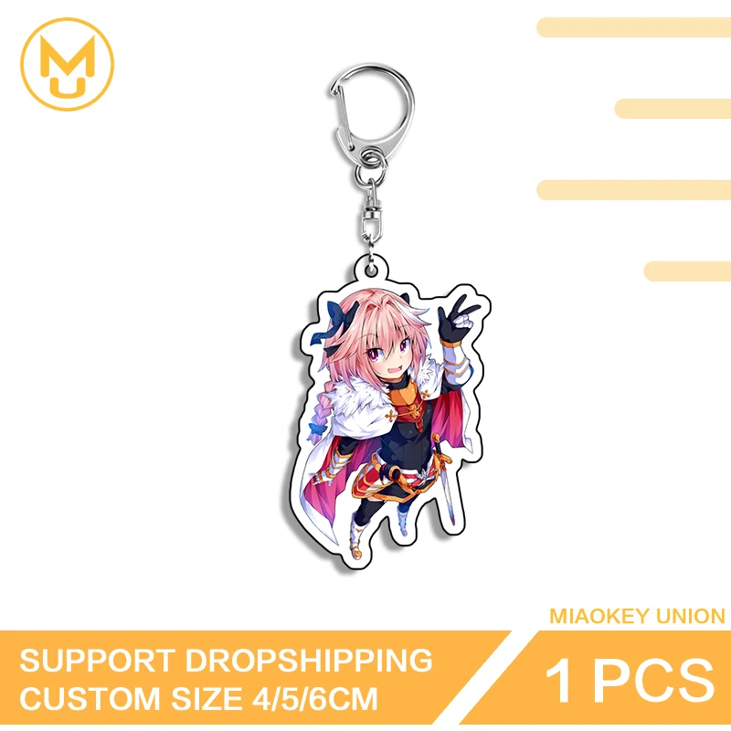 Astolfo Pendant Key Chains Waterproof Hot Selling Car Backpacks Hanging Ornament Suitable For Car Backpacks Handbags Wallets