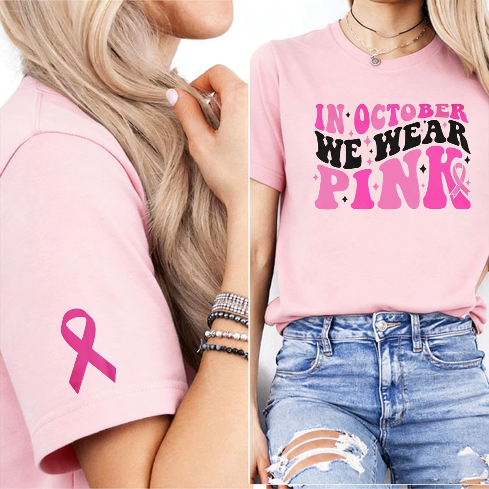 Retro Font in October We Wear Pink Women T Shirt Simple Pink Ribbon Cuff Graphic Breast Cancer Awareness Daily Casual Summer Tee