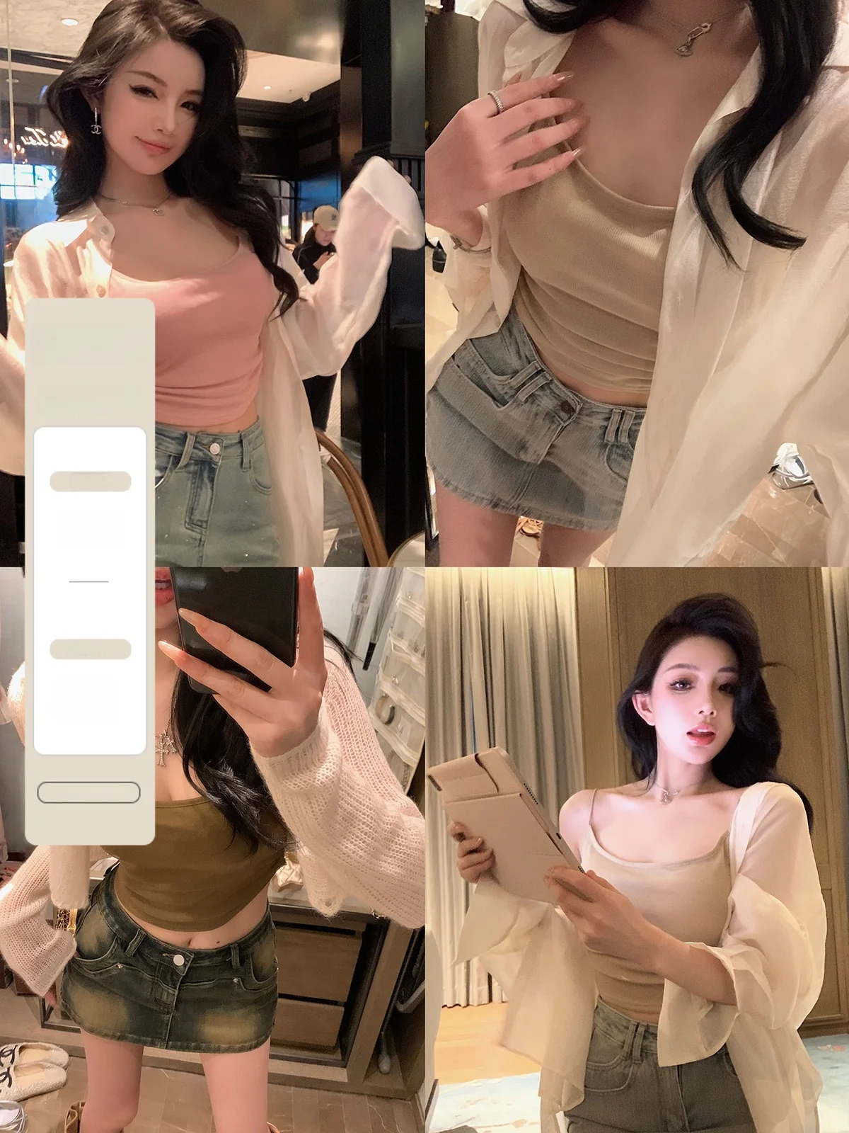 

Sexy Slim Fit U-Ne Vest Top oulder Pad Strapl Summer New Sle Outerwear Svel Base irt for Young Women