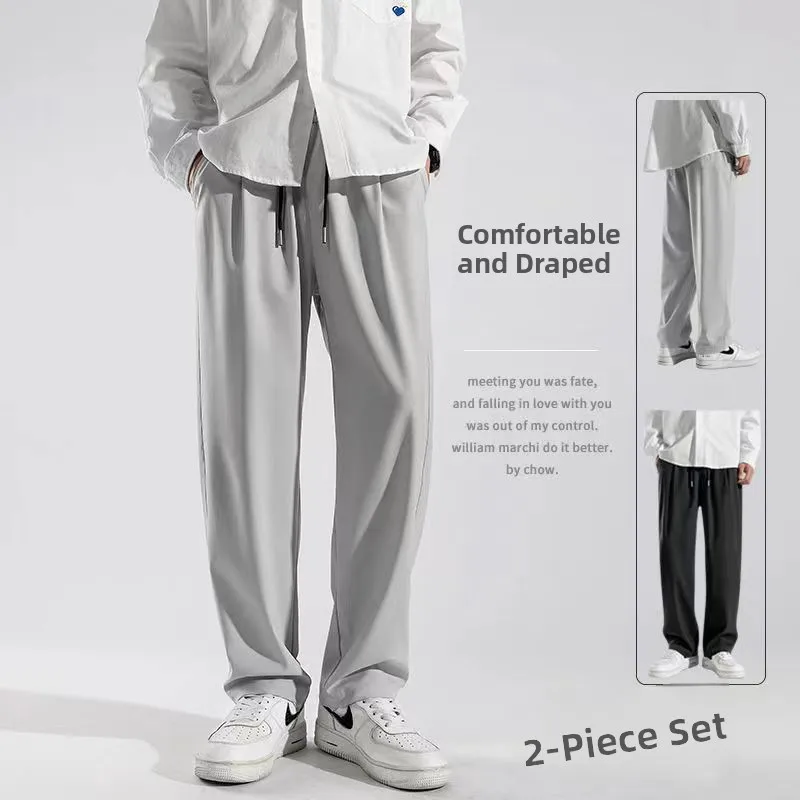 

Ice Silk Casual Wide Leg Pants Men's Hong Kong Sle Loose Large Size Summer Mosquito Proof Running Sports Thin Drapey Pants