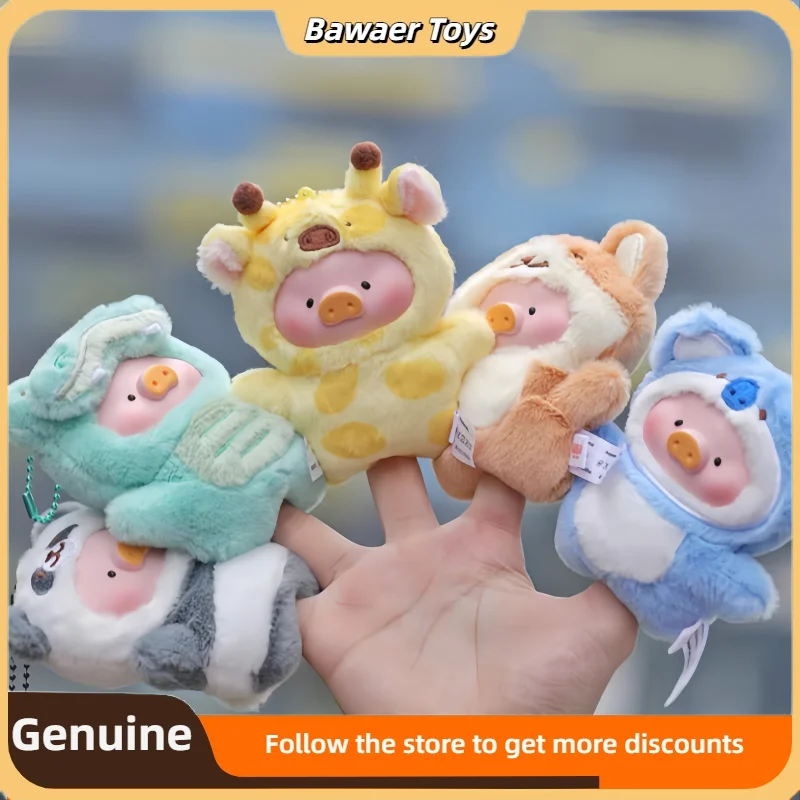 

Lulu The Piggy Animal Party Blind Box Forest Theater Series Face Finger Doll Collection Bag Decoration Girl'S Birthday Gift Toy