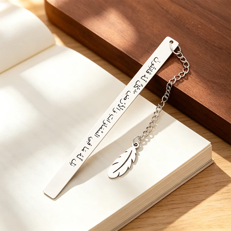 Personalized Custom Text Charm Bookmark Pendant