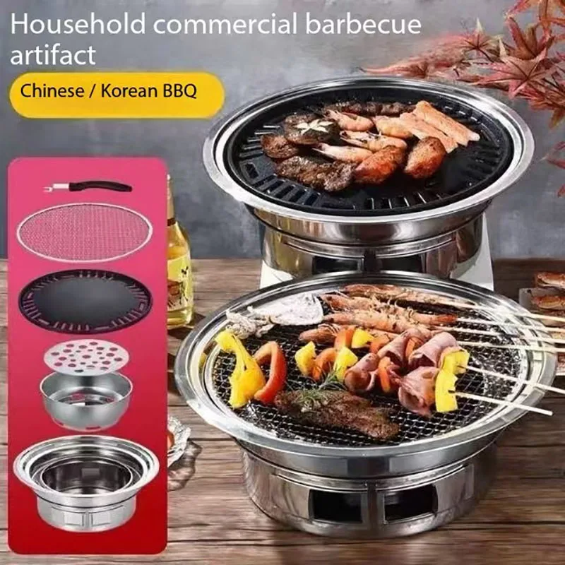 

Family BBQ Grill Outdoor Grill Grill Pan Korean BBQ Grill for Camping Home Outdoor BBQ Table Top Grill