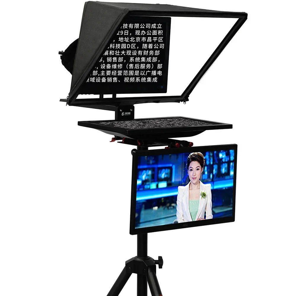 TY21G2 built-in prompter 21 inch dual screen broadcast studio teleprompter with PTZ caster tripod wireless remoter live stream