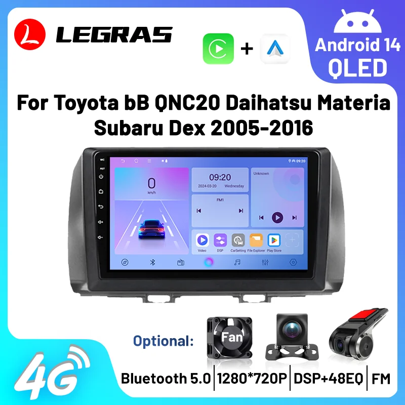 

for Toyota bB QNC20 Daihatsu Materia Subaru Dex 2005 - 2016 Carplay Android Auto Car Stereo Radio GPS DSP Touch Screen Autoradio