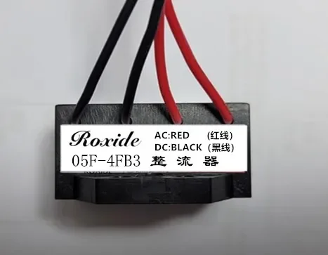 New module 05F-4FB3 rectifier