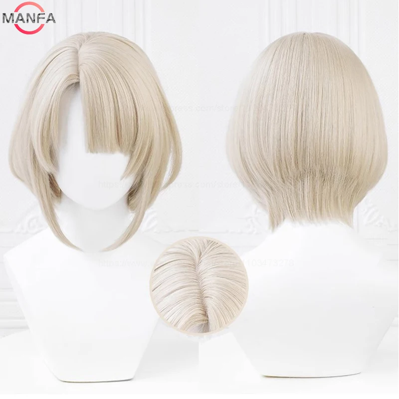 

Freminet Cosplay Wig 30cm Beige Golden Wigs Heat Resistant Synthetic Hair Simulated Scalp Wigs