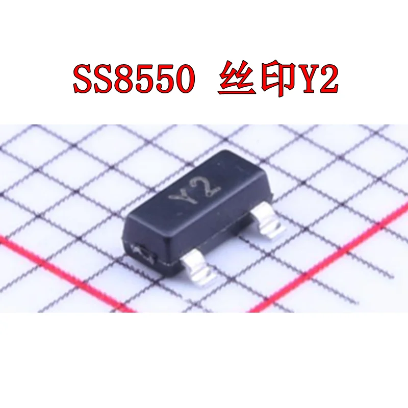 50Pcs Ss8550 Printe… - image