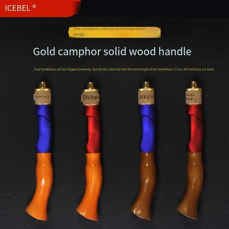 

ICEBEL Ice Fishing Rod Handle, Homemade Fishing Rod Accessories, Handmade DIY Winter Fishing Rod, 6-pin Port, Luya Raft Fishing